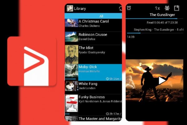 Smart AudioBook Player Full v9. 2. 2