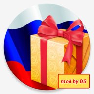 Праздники России v4. 8. 1 lite-mod by DS