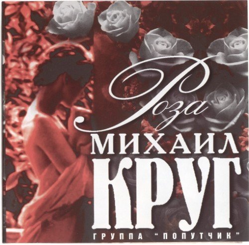 Файл #132198163