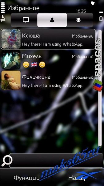 WhatsApp 2 11 80