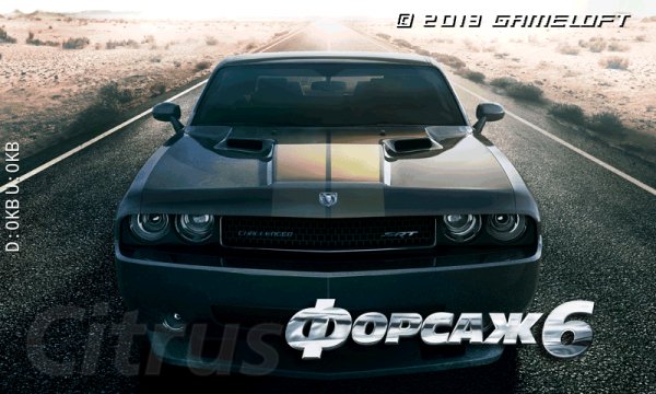 Fast And Furious 6 400x240 RU