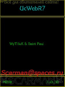 UcWeb R7. load