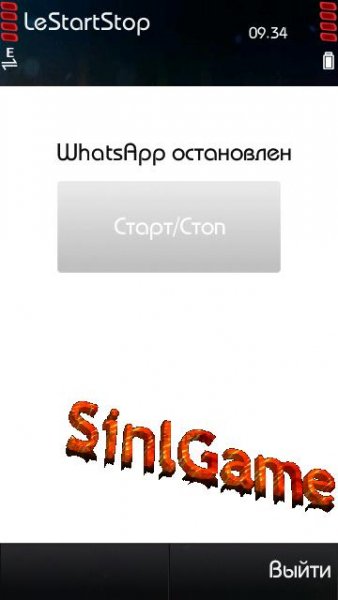 LeStartStop - v. 1. 02RU