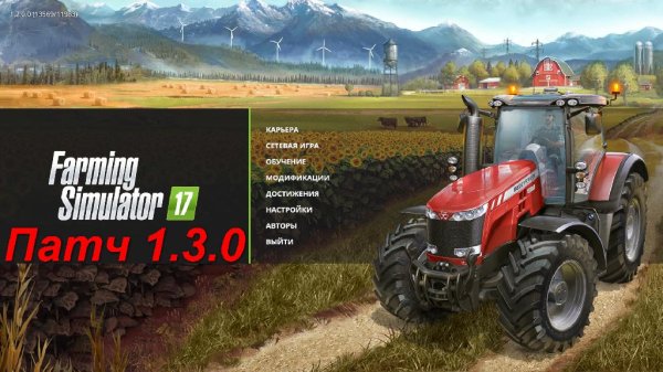 Farming. Simulator. 17. Update. 3 v1. 3. 0. 0 . part1