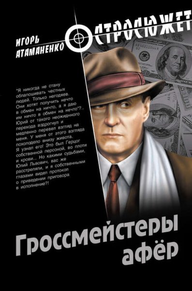 Файл #96367601