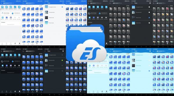ES. Проводник. v4. 4. 2. 17(10340)arm64v8a. premium. mod