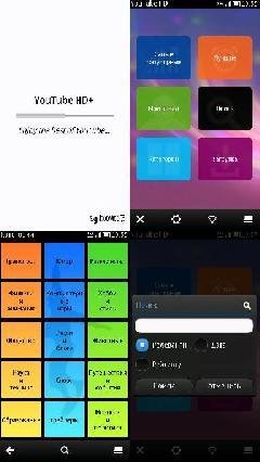 YouTube 1. 6. 2 S3-Belle