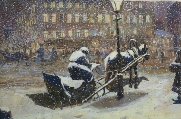 Тоска