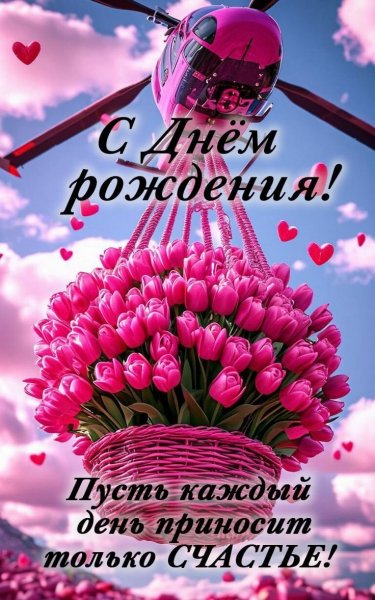 file_100130983