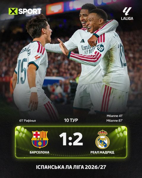 FB IMG 1792971944908