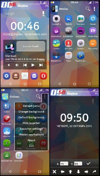 JossLauncher v2. 01(20)