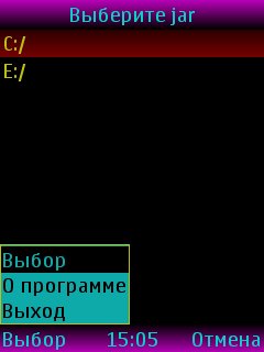 FullScreener