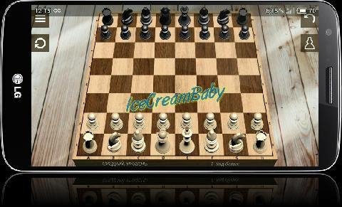 Шахматы v. 2. 5. 0