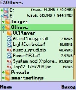 Mod X-plore 1. 22