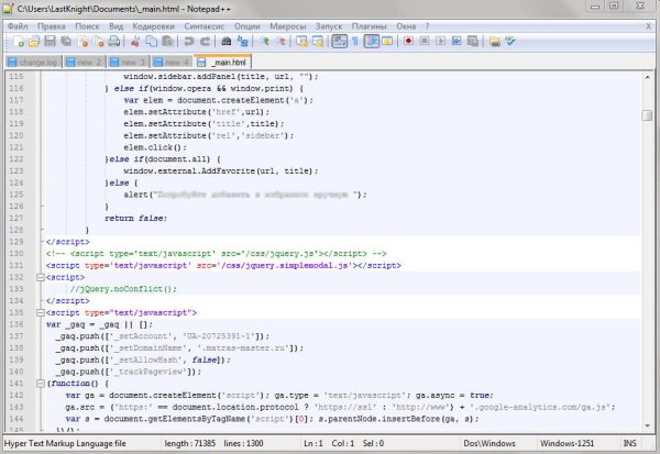 npp. 6. 3. 2. Installer