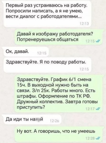 file_98861926