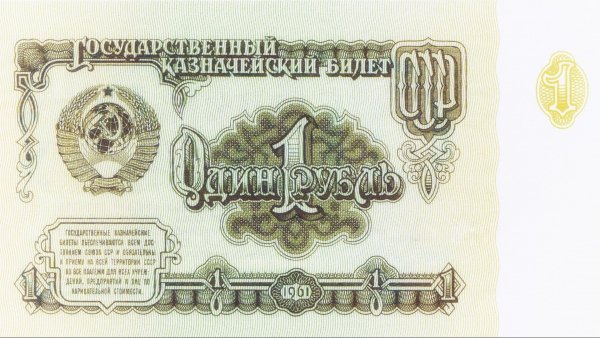 Image from wp-s. ru (1)