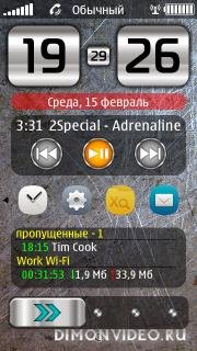 screenlock fx 2 beta1. sis