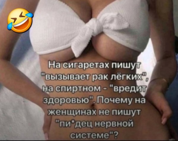 file_101997933