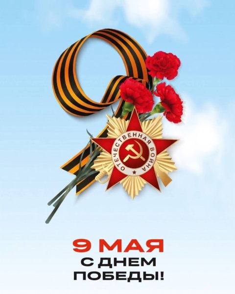 IMG 20260509 163617 930