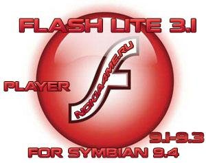Adobe Flash Lite 3. 2