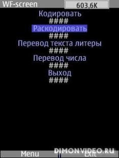 DecPy - v. 1. 0. (1)
