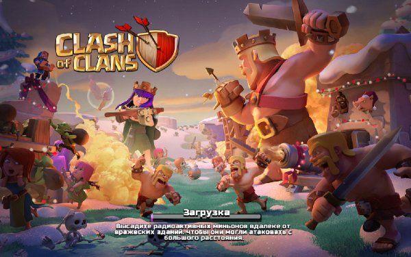 Clash of Clans 9. 434. 3