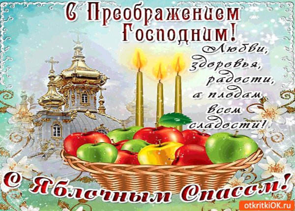 orig (1)