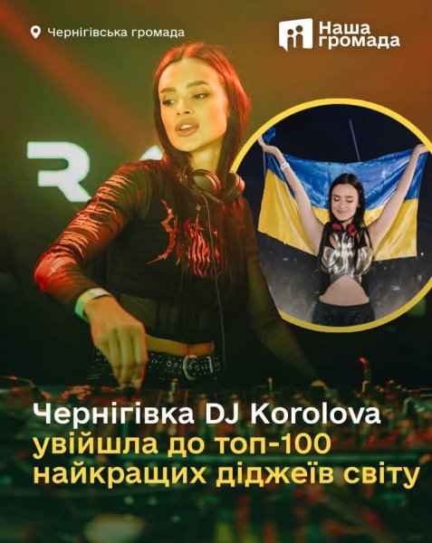 FB IMG 1791556394032