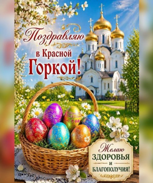 IMG 20260419 161117