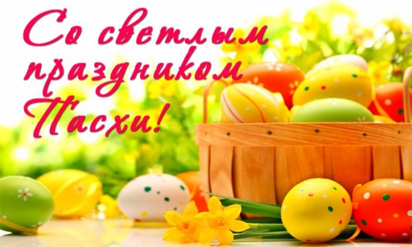 file_93328560