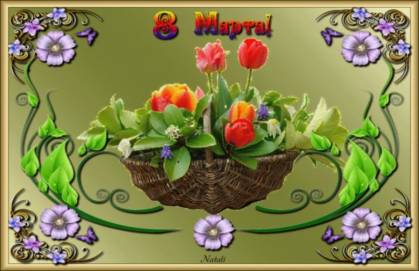 file_76687030