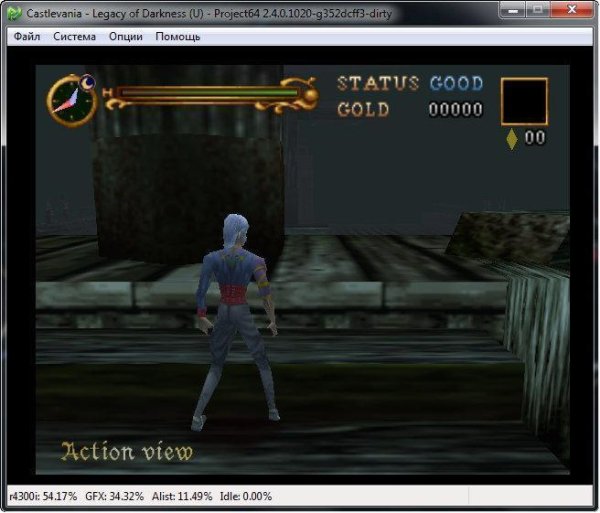 Project64 v2. 4. 0-1086