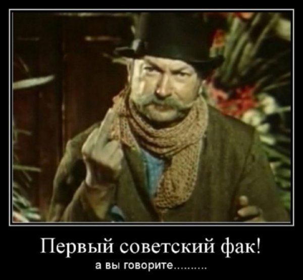 file_100066616