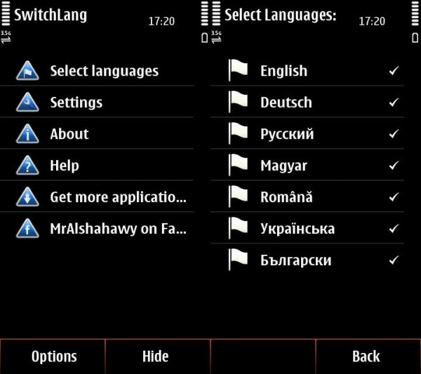 SwitchLang
