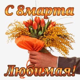 file_84726945