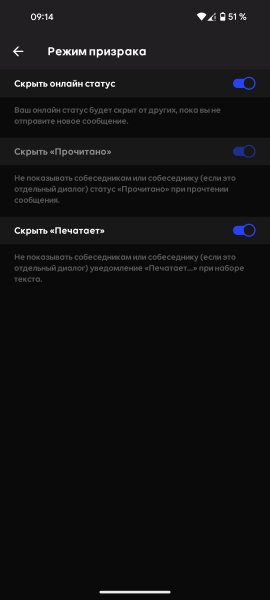 TurboTel Premium v. 10. 12. 1 MS