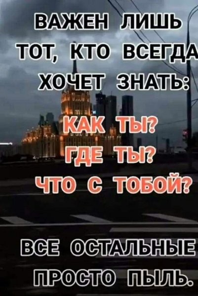 file_101156657