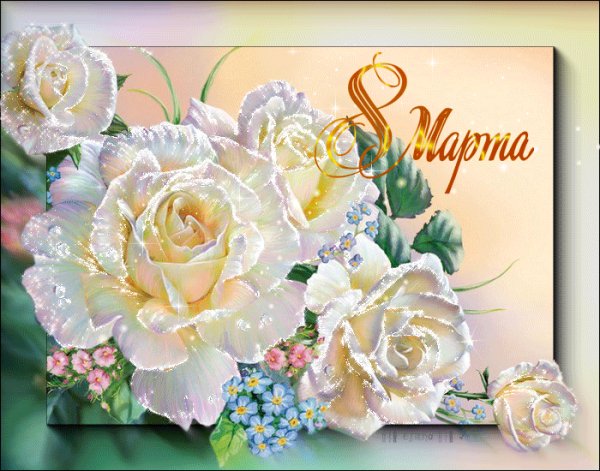 Файл #80817956