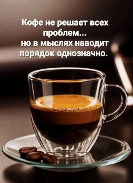 FB IMG 1756025606446