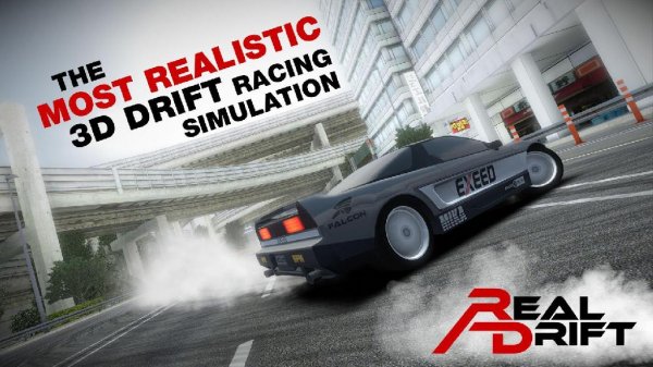 Real-Drift-Car-Racing-(MOD) 4. 7
