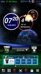 avkon2-spiral-red-andro-buton-by-yaren d