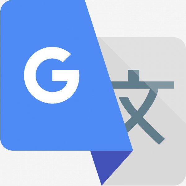 Google Translate 6. 15. 0. 01. 347678229 (armeabi-v7a)