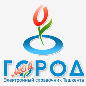 Мой Город 1. 0. 8