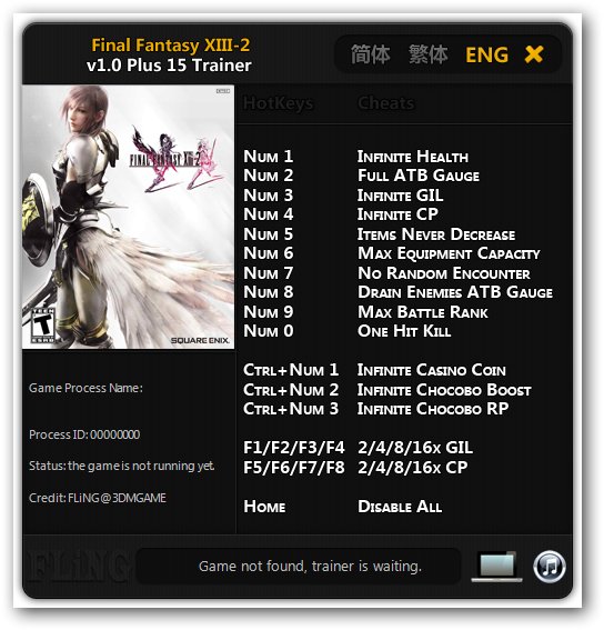 final. fantasy. xiii 2. v1. 0. plus. 15. traine