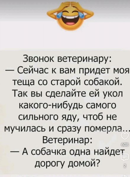 file_103294821