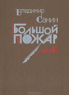 Файл #51558762