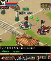 ZhuShen OL