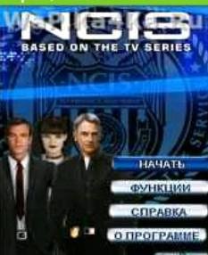 Ncis based on tne tv series