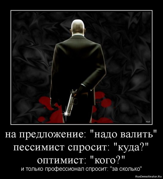 Gde-to tak! )))